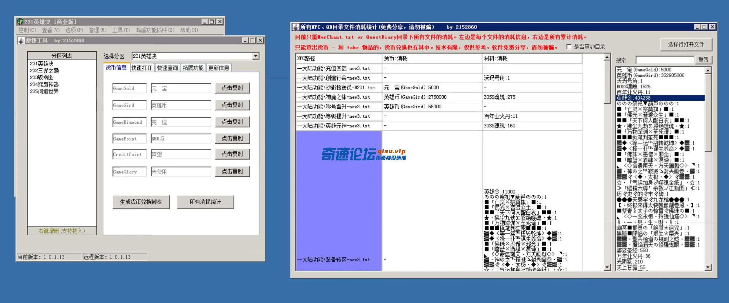 4.webp