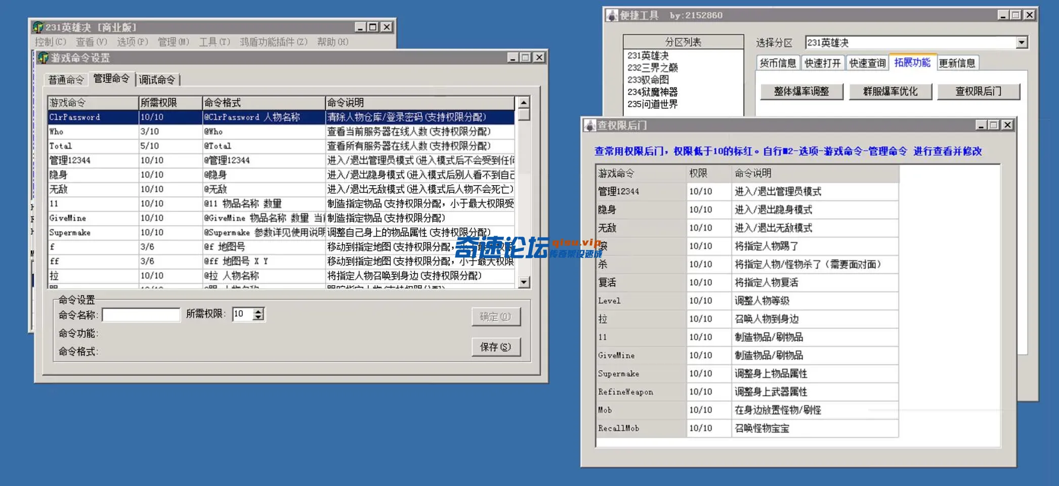 6.webp