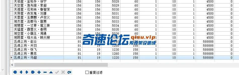 Snipaste_2025-06-04_01-07-57.webp