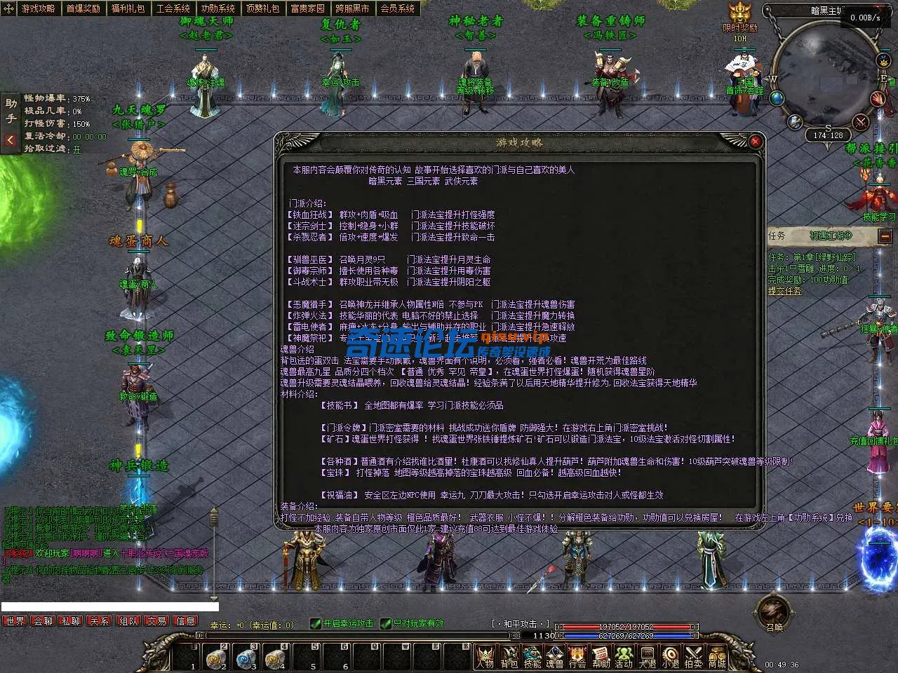 Snipaste_2025-06-04_00-49-38.webp