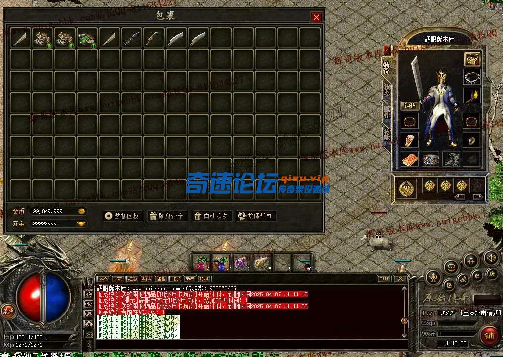 AAA.webp