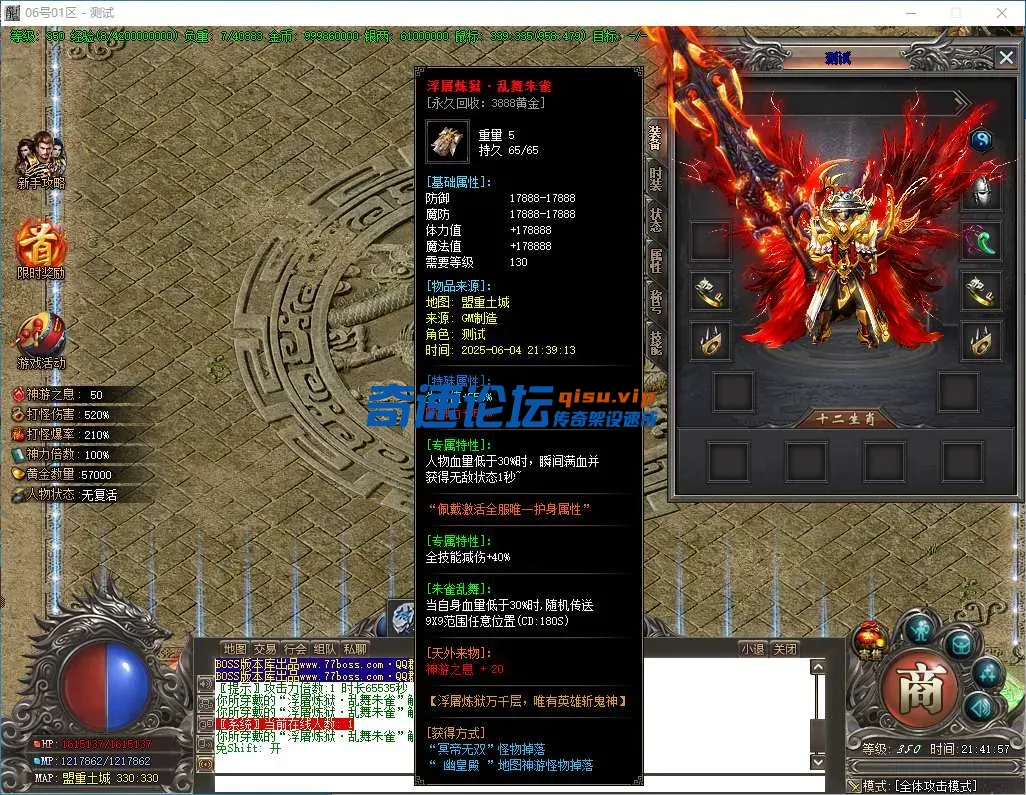 002.webp