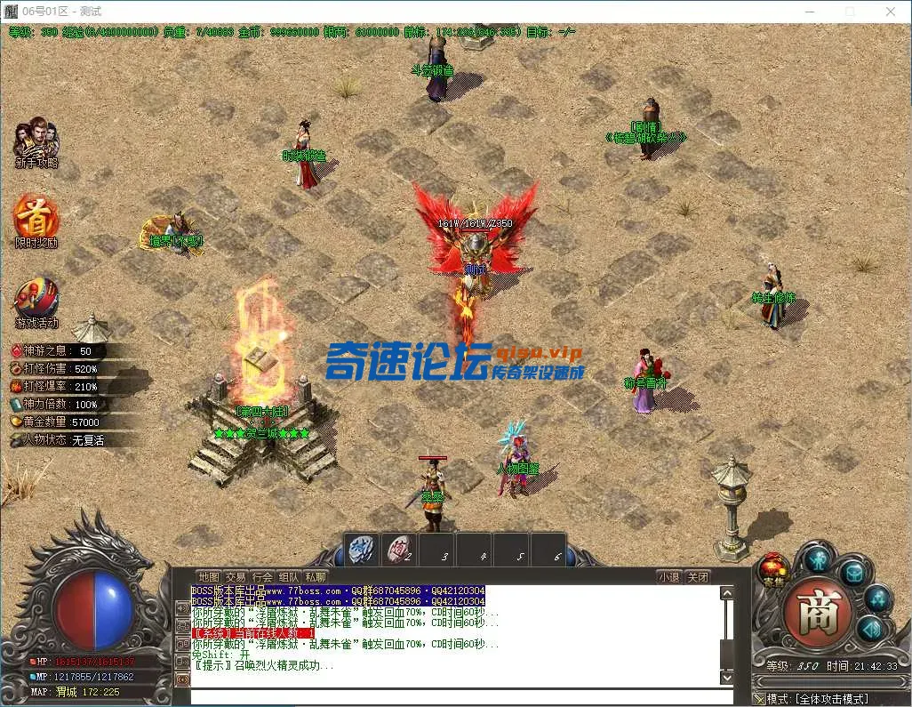 004.webp