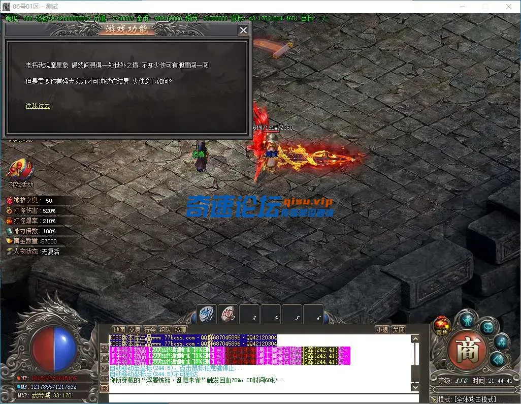 011.webp