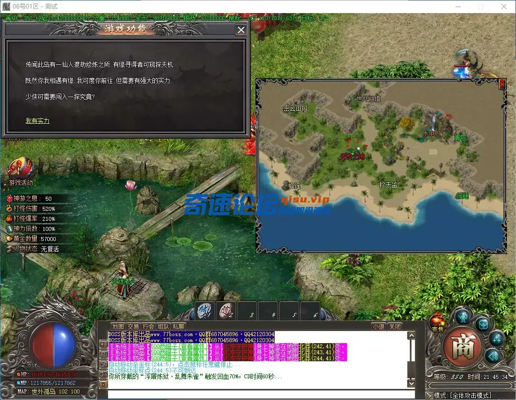 013.webp