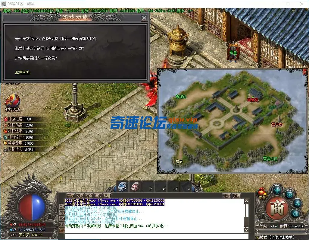 016.webp