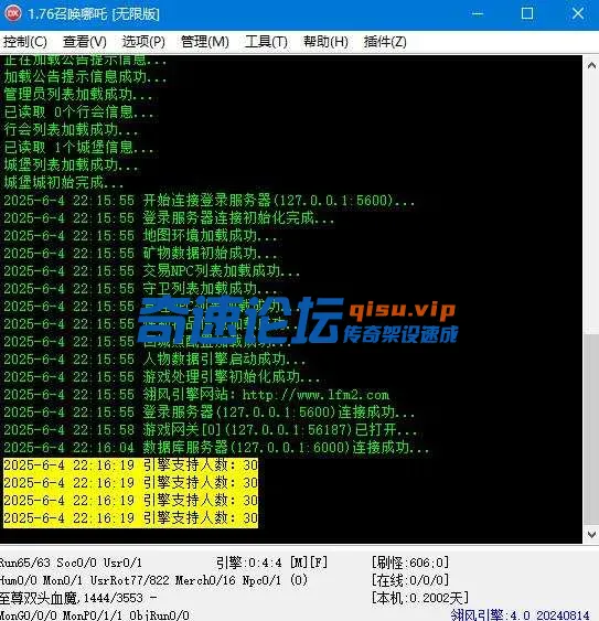 360截图20250604222004036.webp