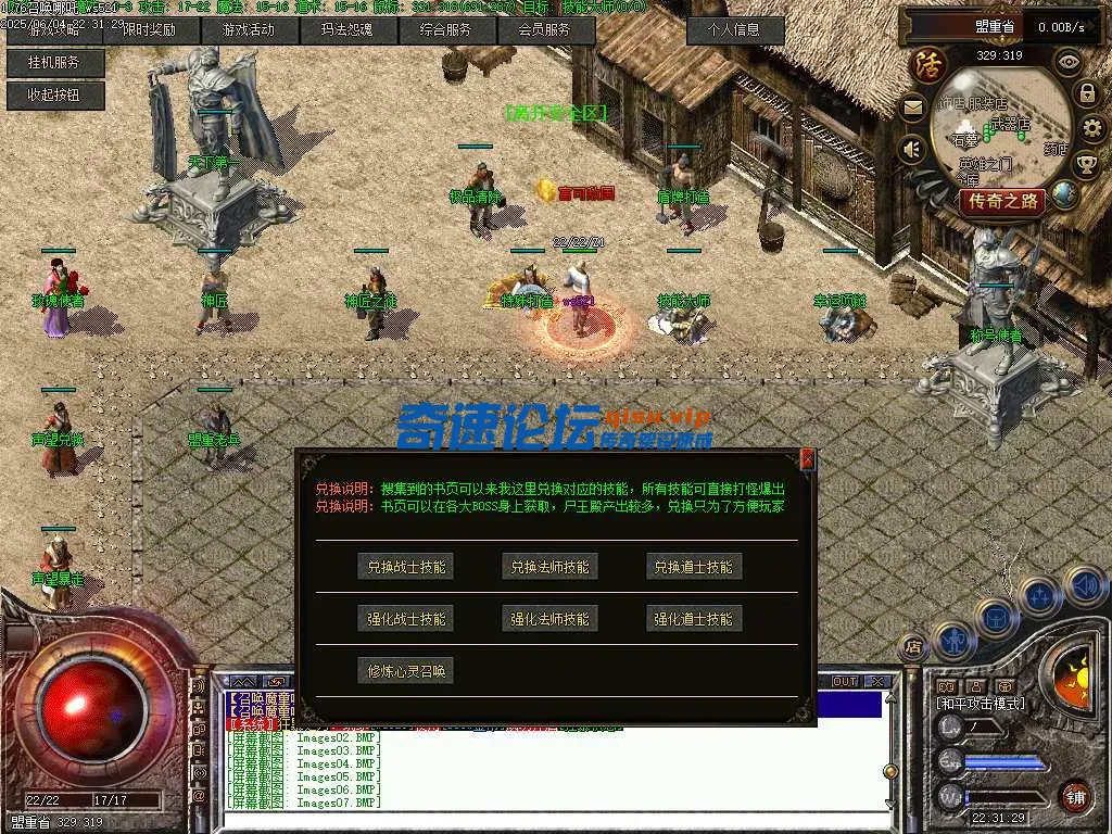 Images08.webp