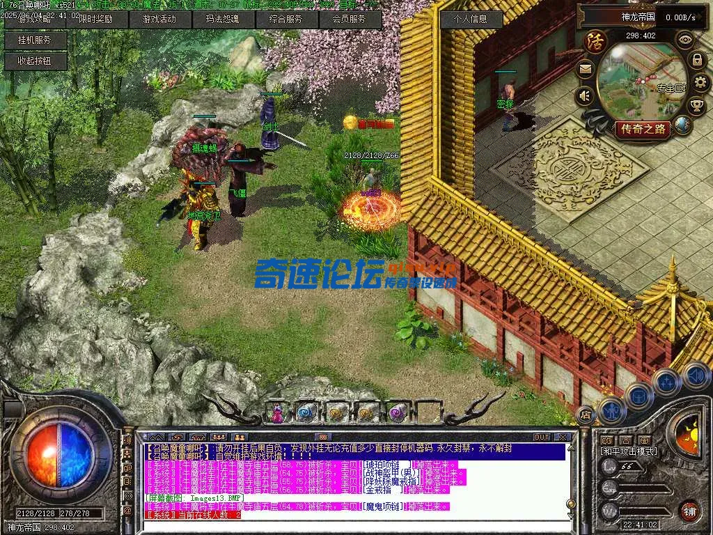 Images13-1.webp