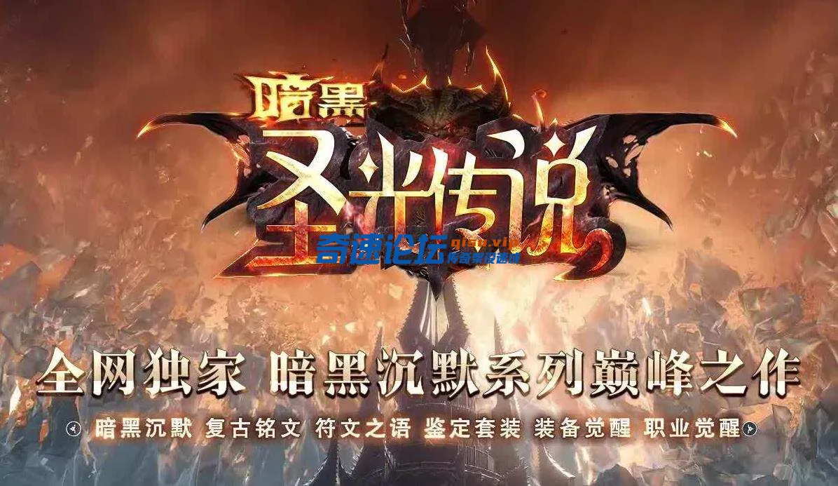 QQ截图20250604230619.webp
