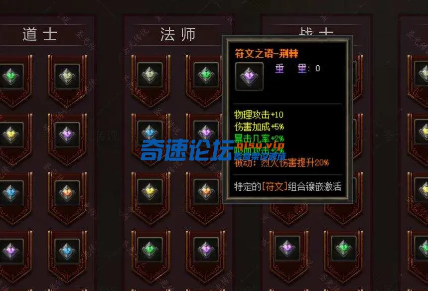 QQ截图20250604230704.webp