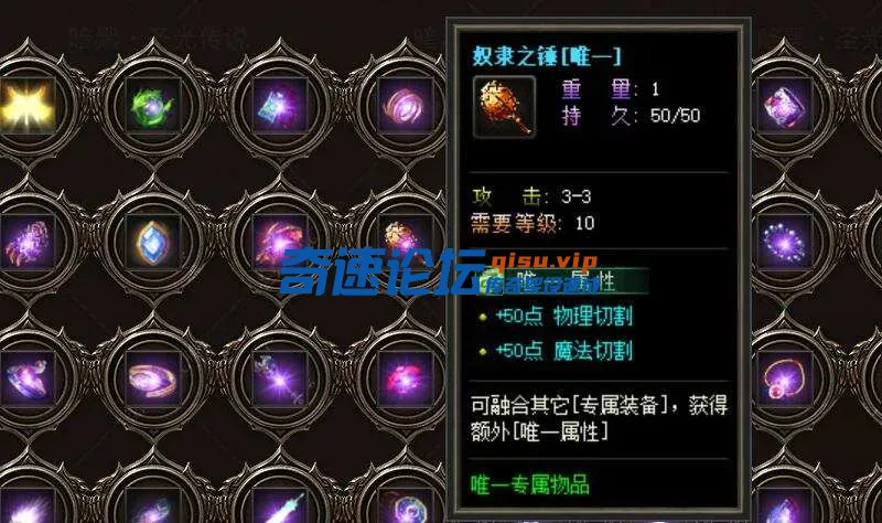 QQ截图20250604230716.webp