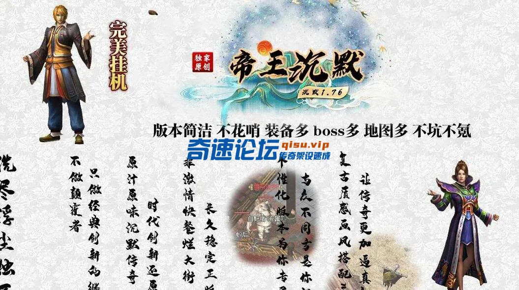 QQ截图20250604231114.webp