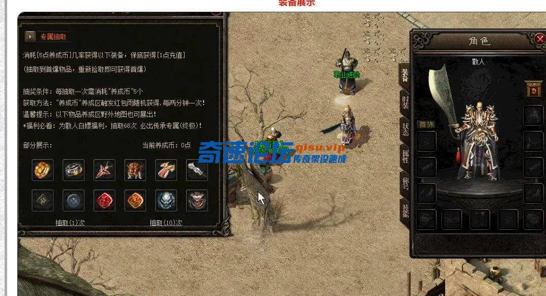 QQ截图20250604231122.webp