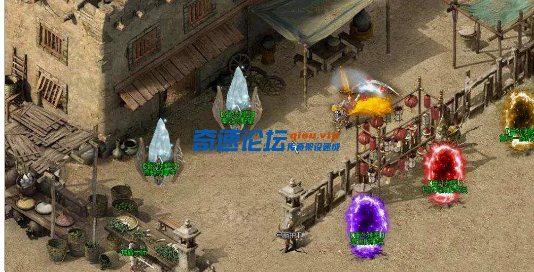 QQ截图20250604231127.webp