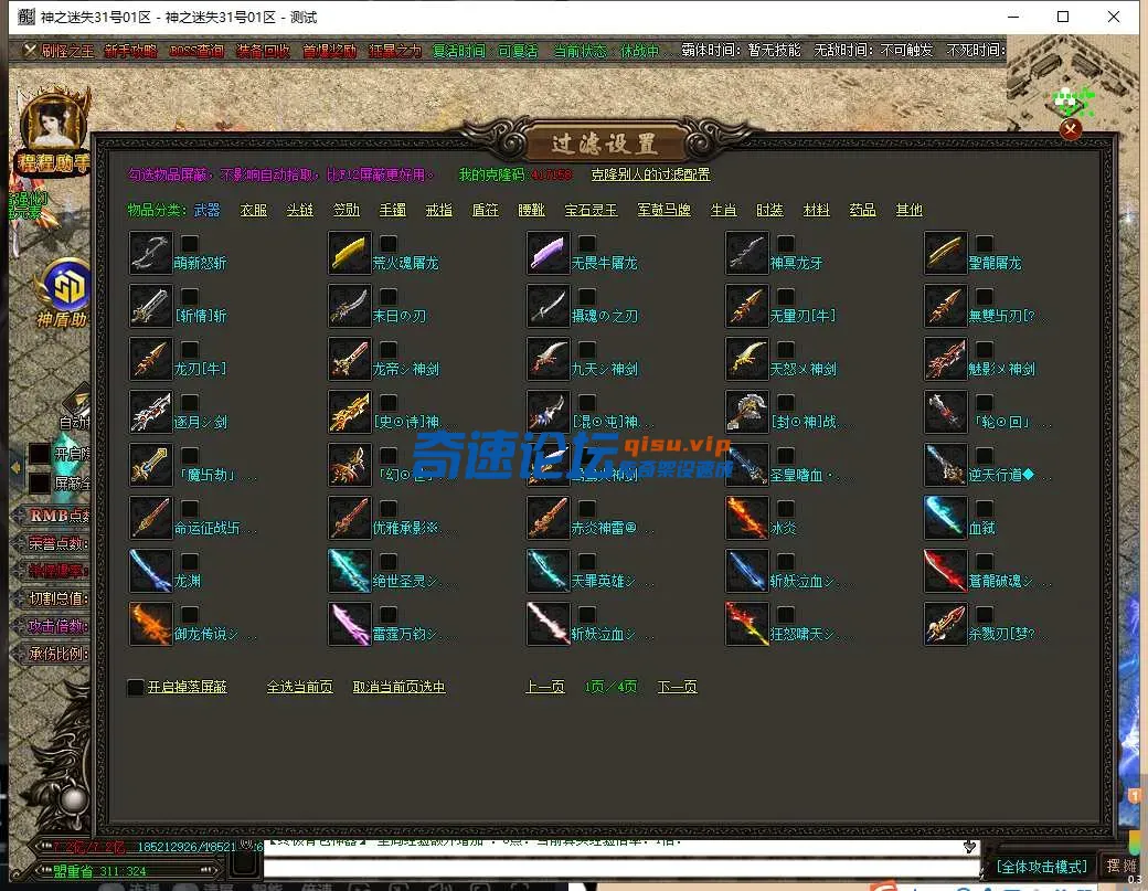 QQ图片20250605105852.webp