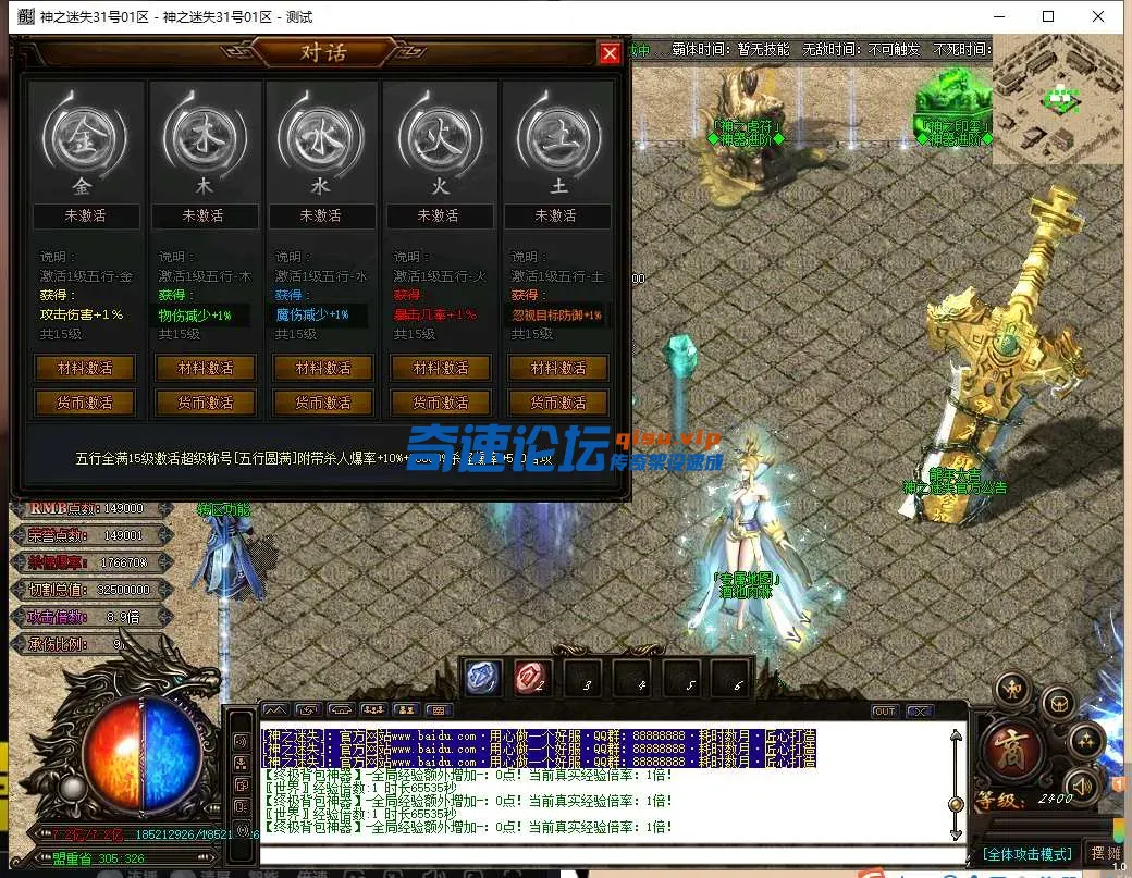 QQ图片20250605105855.webp