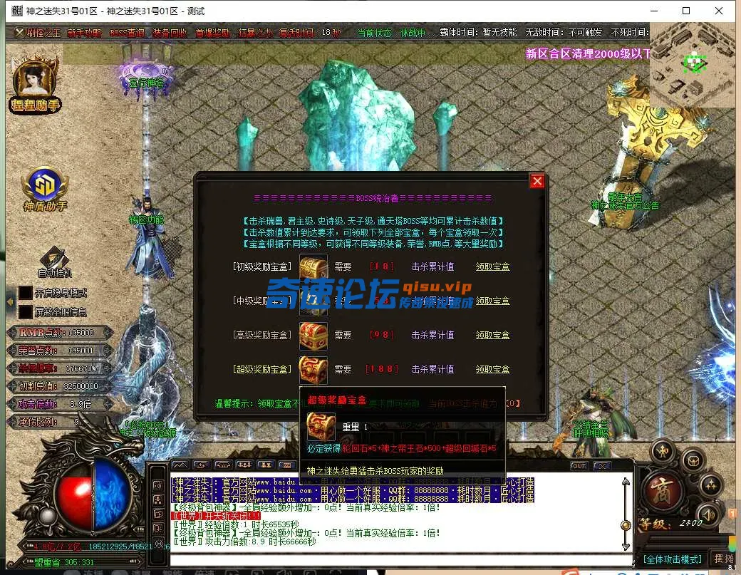 QQ图片20250605105901.webp