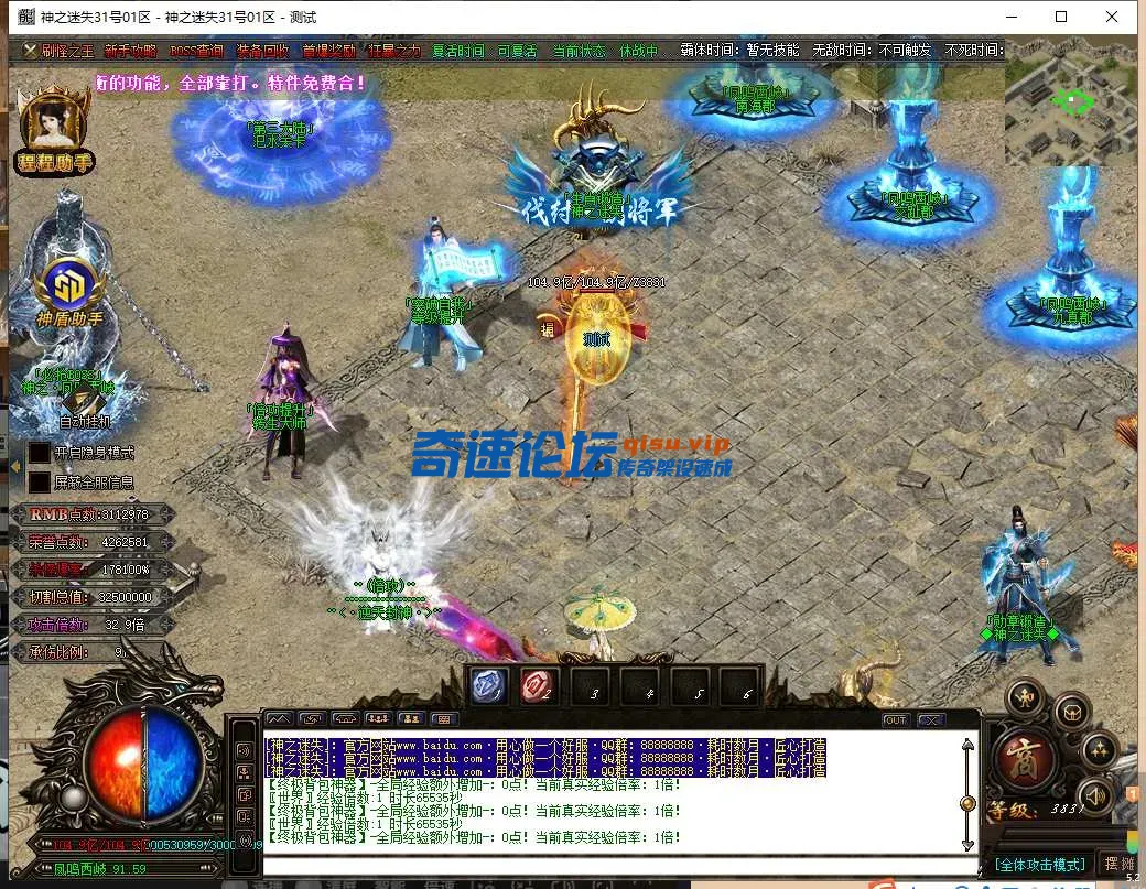 QQ图片20250605105918.webp