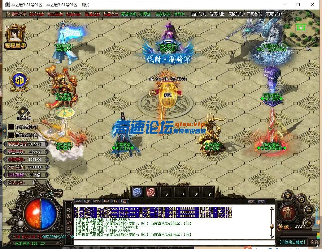 QQ图片20250605105923.webp