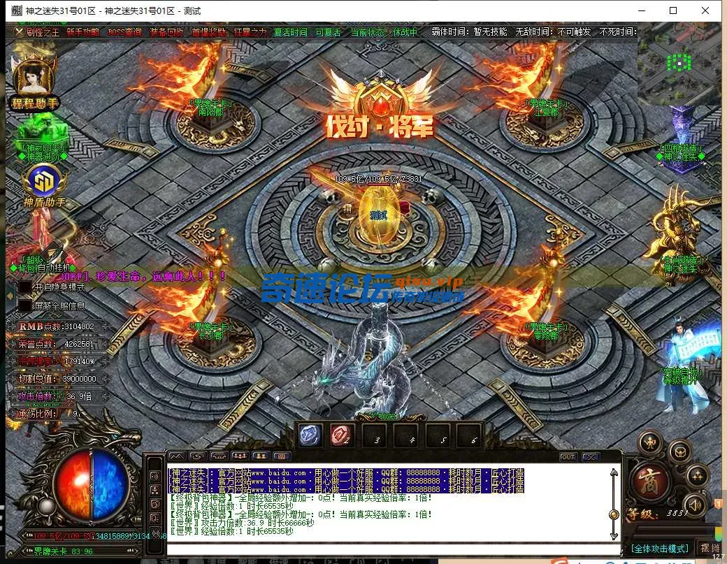 QQ图片20250605105925.webp