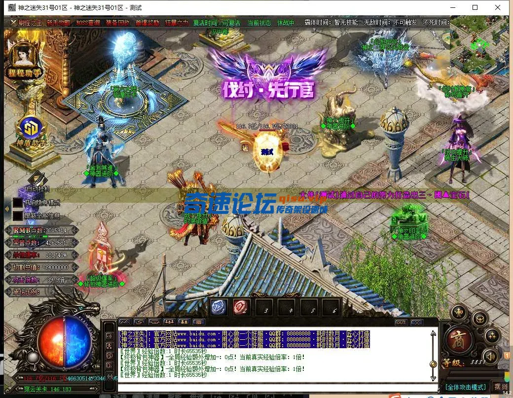 QQ图片20250605105927.webp