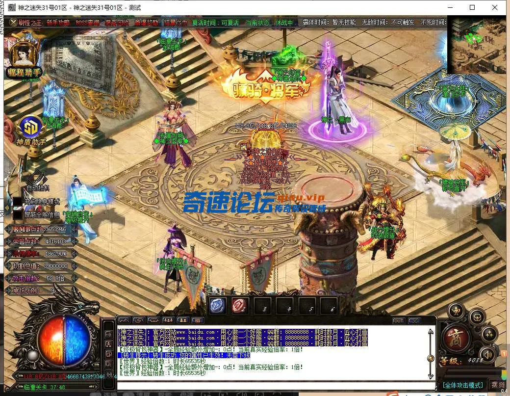 QQ图片20250605105930.webp