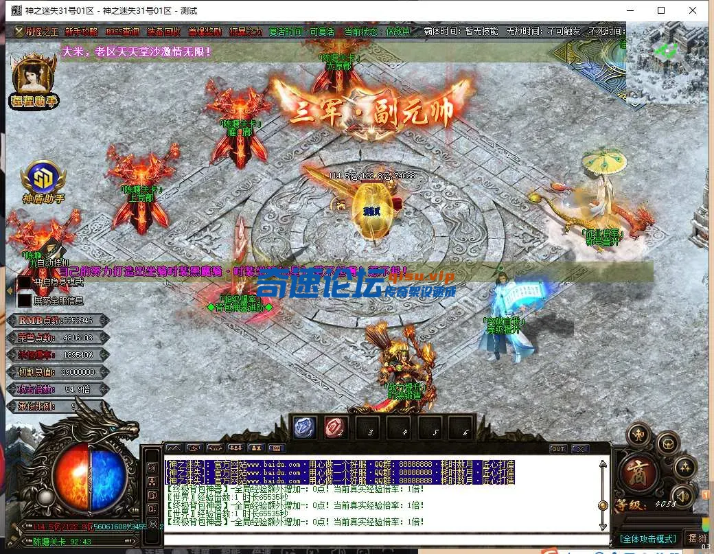 QQ图片20250605105932.webp
