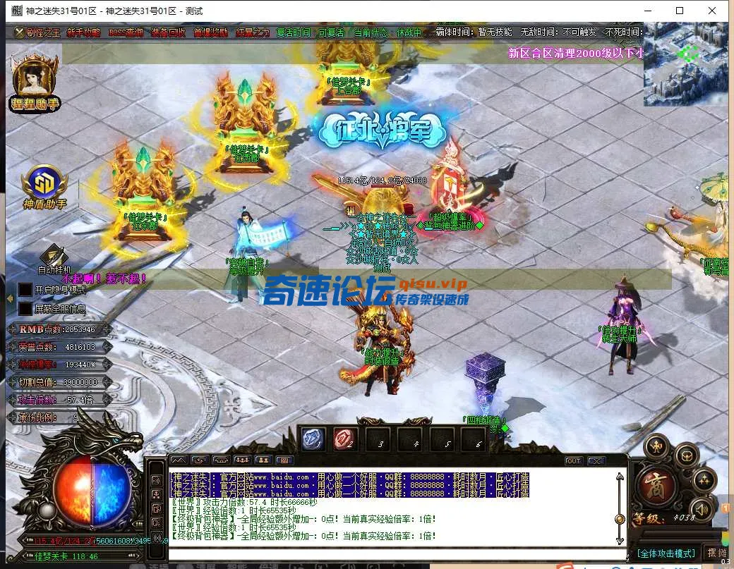 QQ图片20250605105934.webp