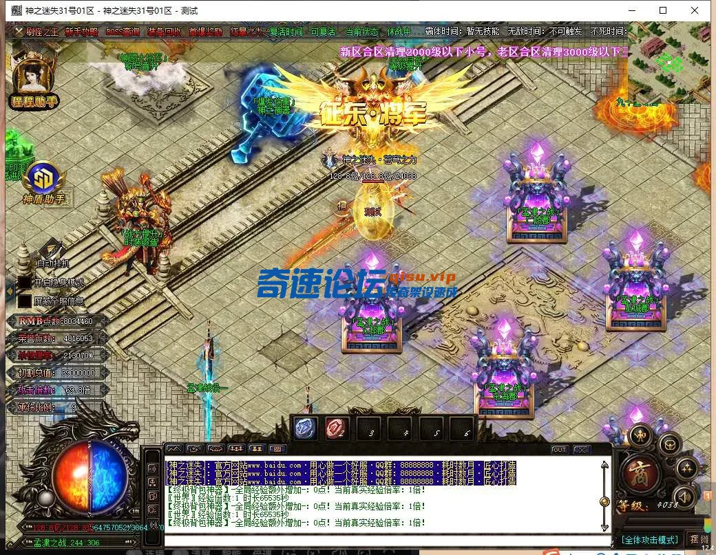QQ图片20250605105940.webp