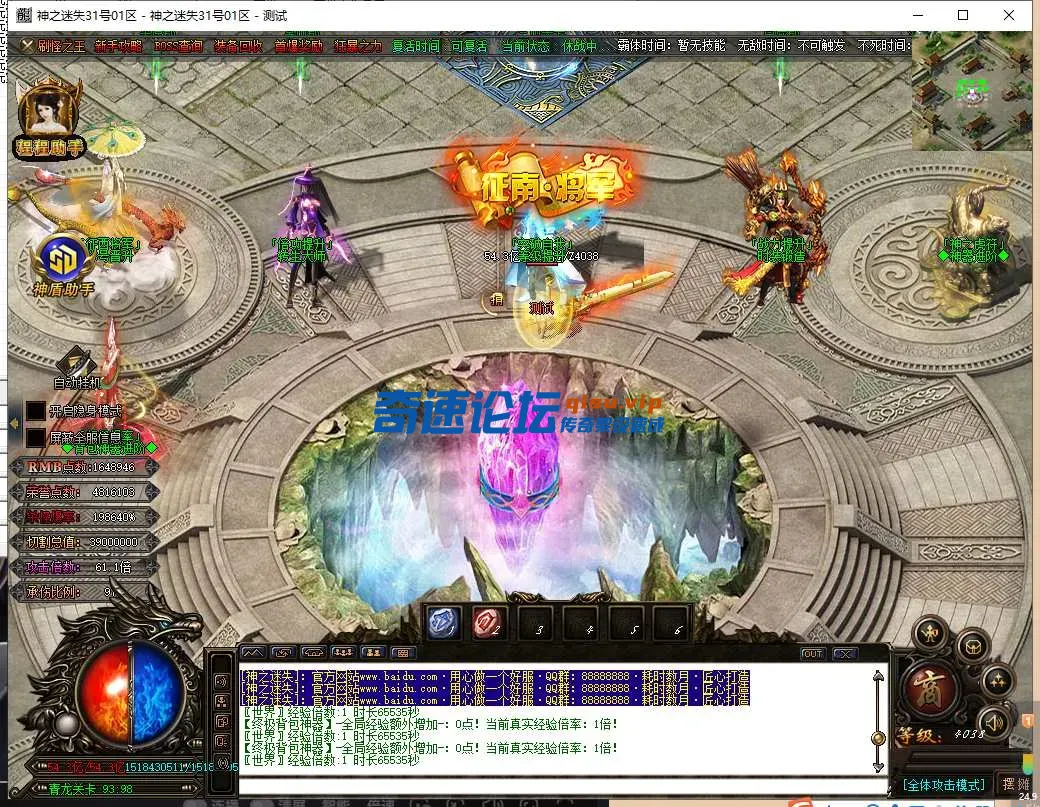 QQ图片20250605105937.webp