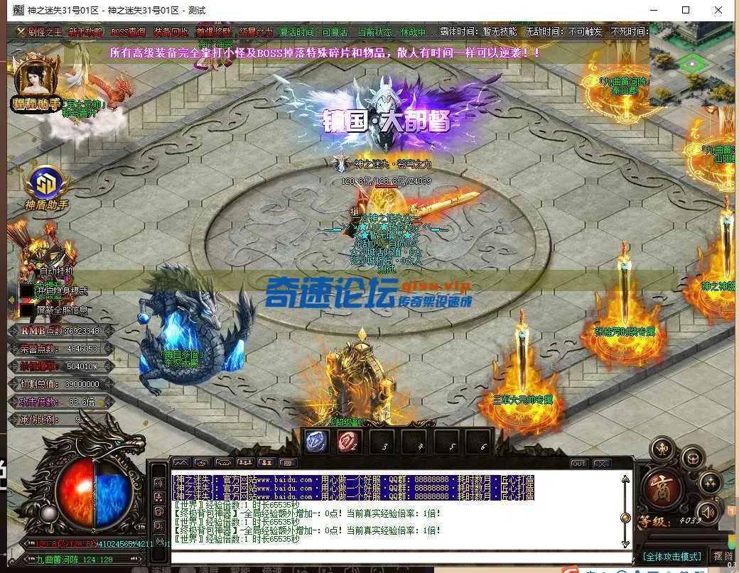 QQ图片20250605105943.webp
