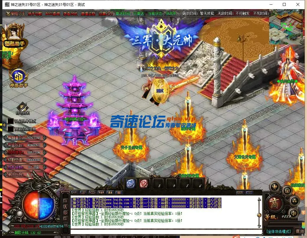 QQ图片20250605105946.webp