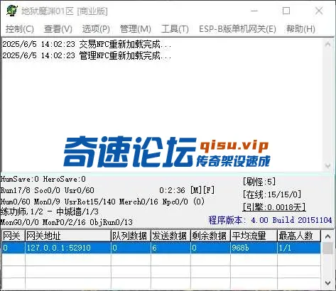 QQ_1749103347683.webp