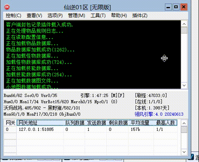 1.gif