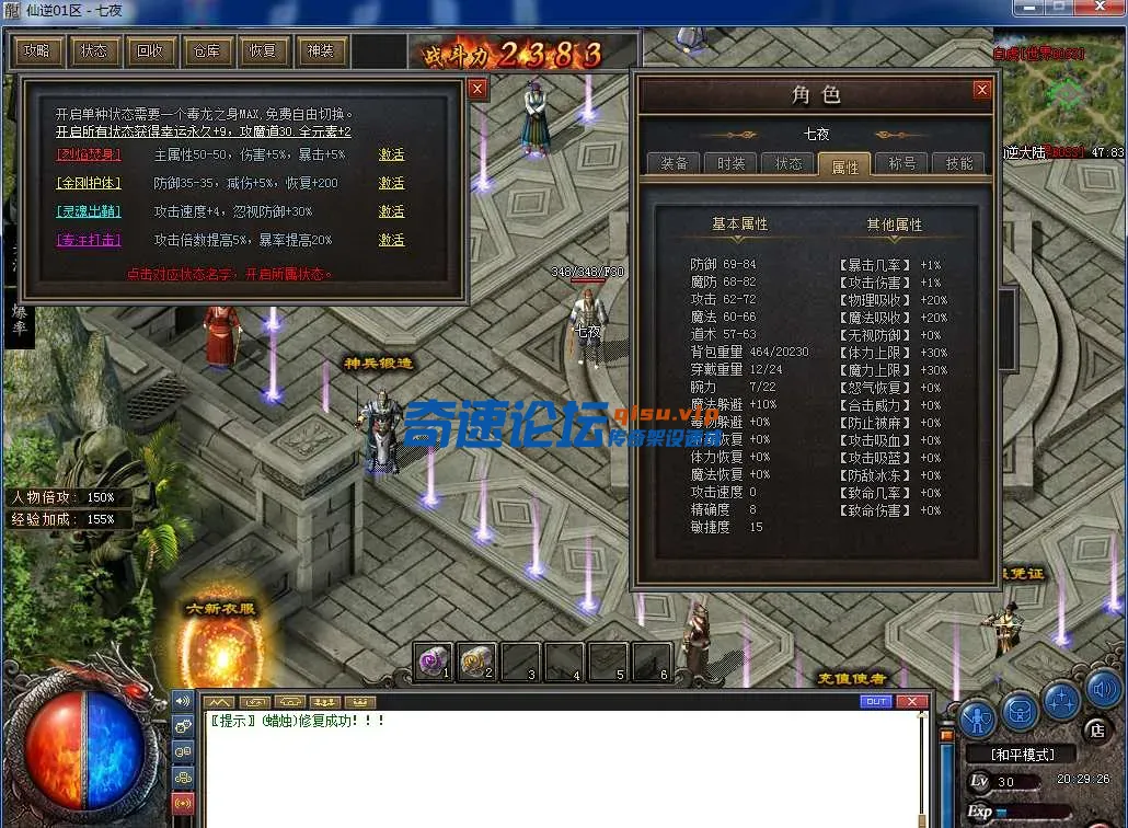QQ图片20250605202940.webp