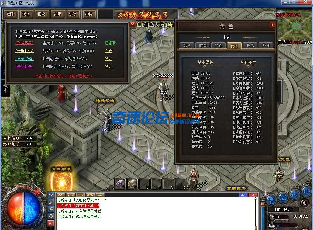 QQ图片20250605203145.webp