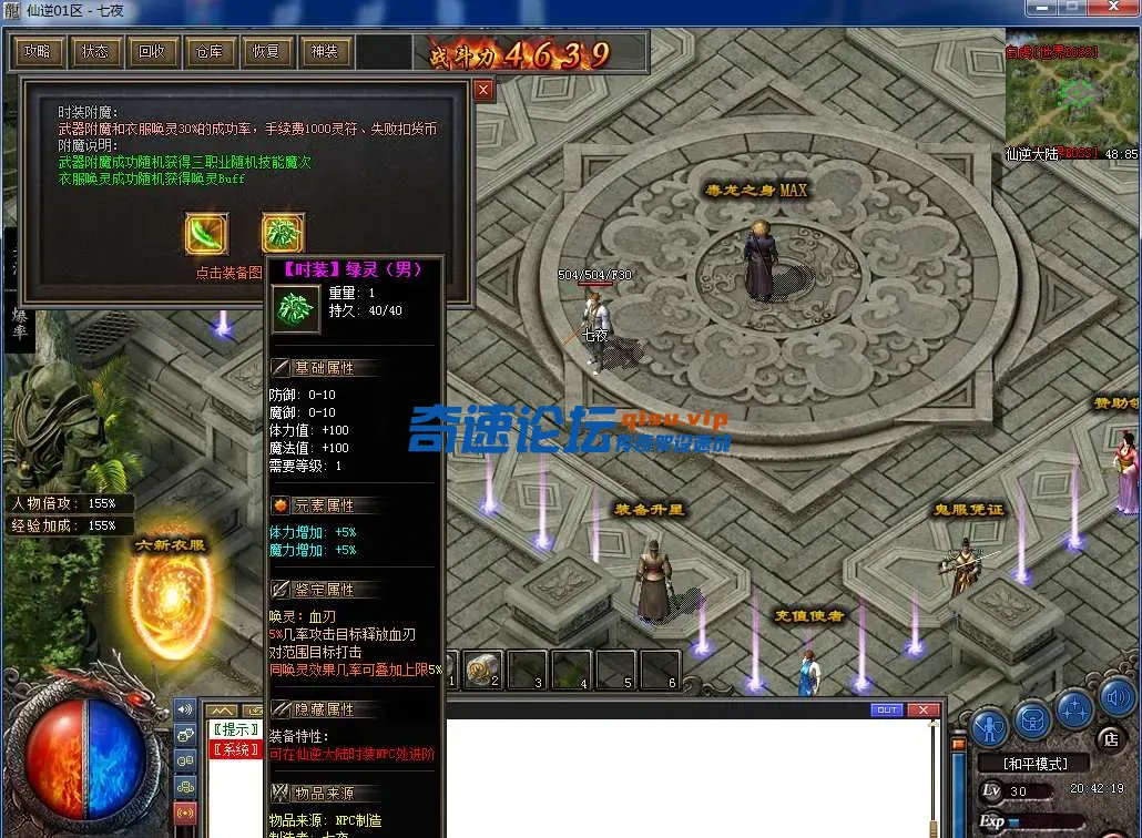 QQ图片20250605204231.webp