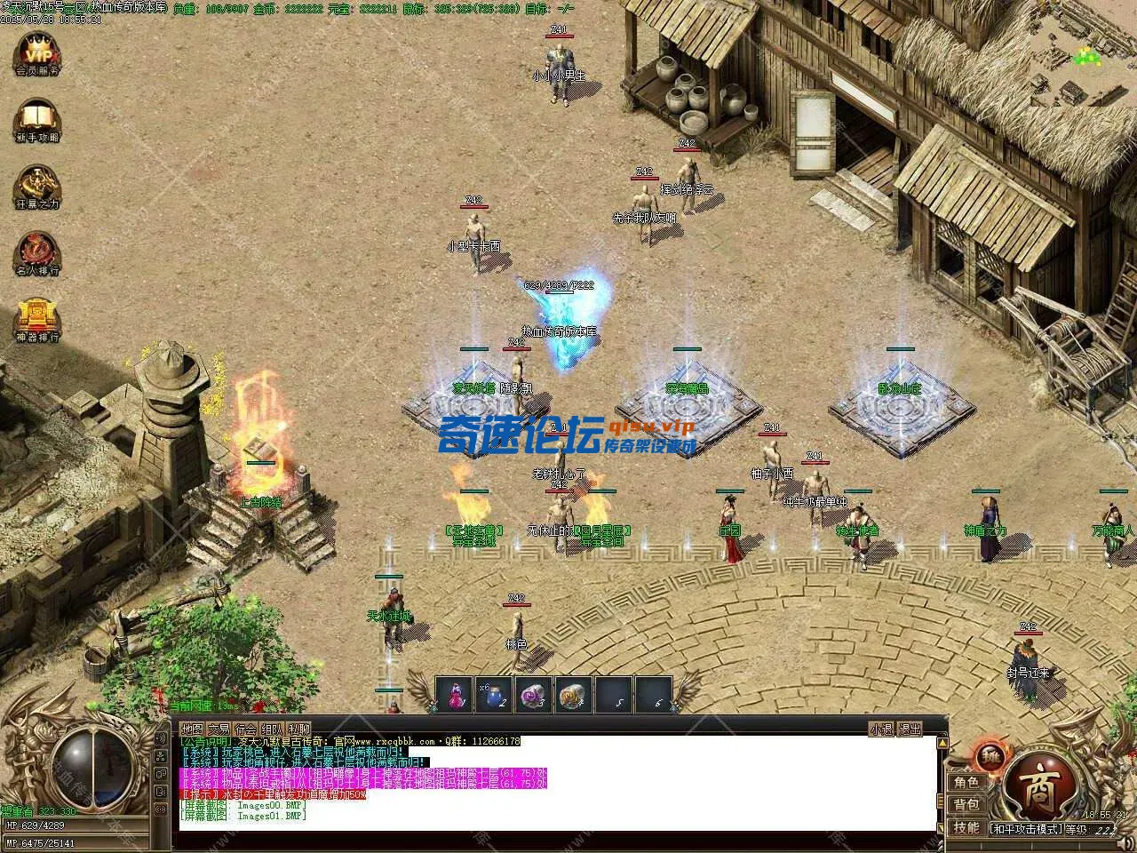 172914nm8b2fezefm8t5pl.webp
