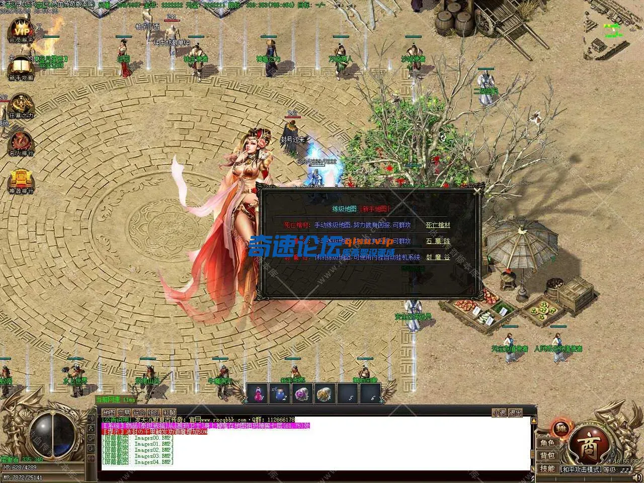172916v6f3fw367h93ir9k.webp