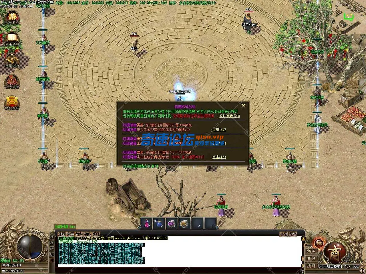 172918cns7sca7a48jk78s.webp