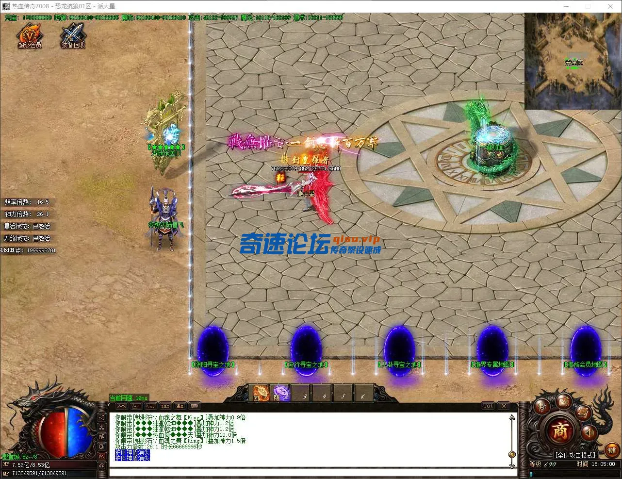 QQ_1749193501404.webp