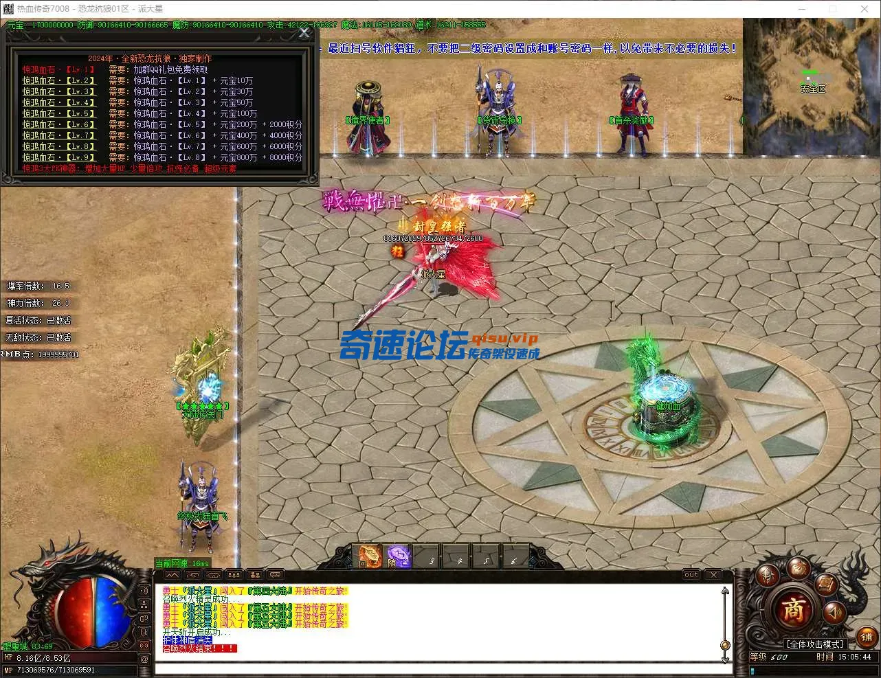 QQ_1749193545344.webp