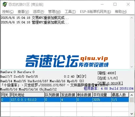 QQ_1749193463296.webp