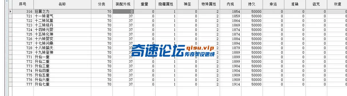 QQ20250606-203256.webp