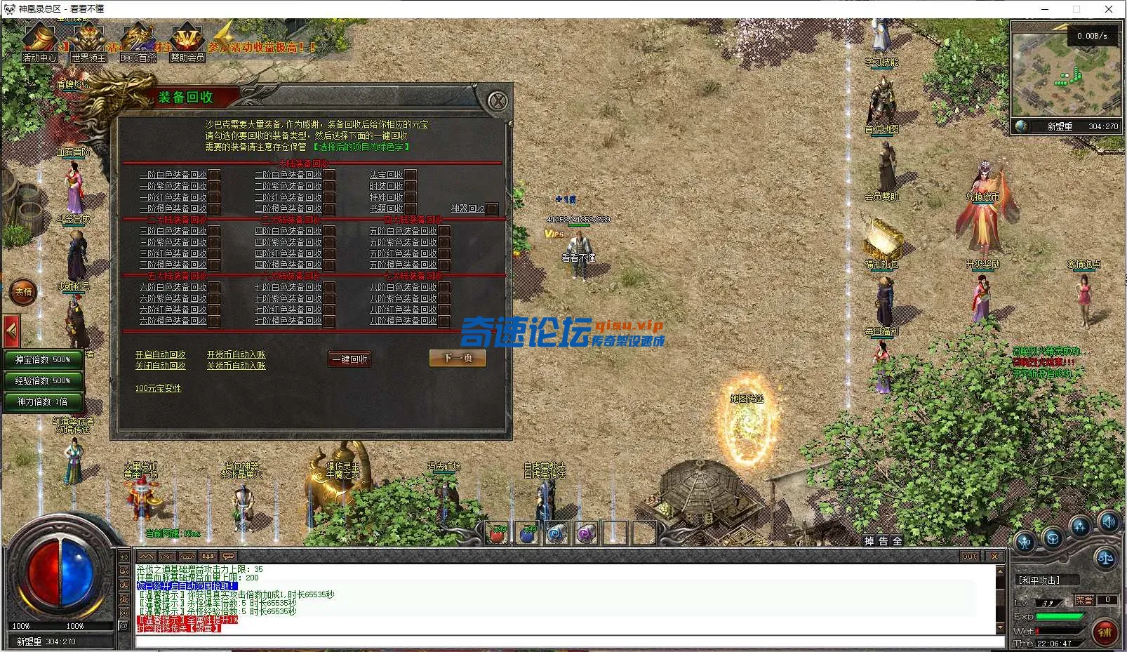 QQ图片20250606220653.webp