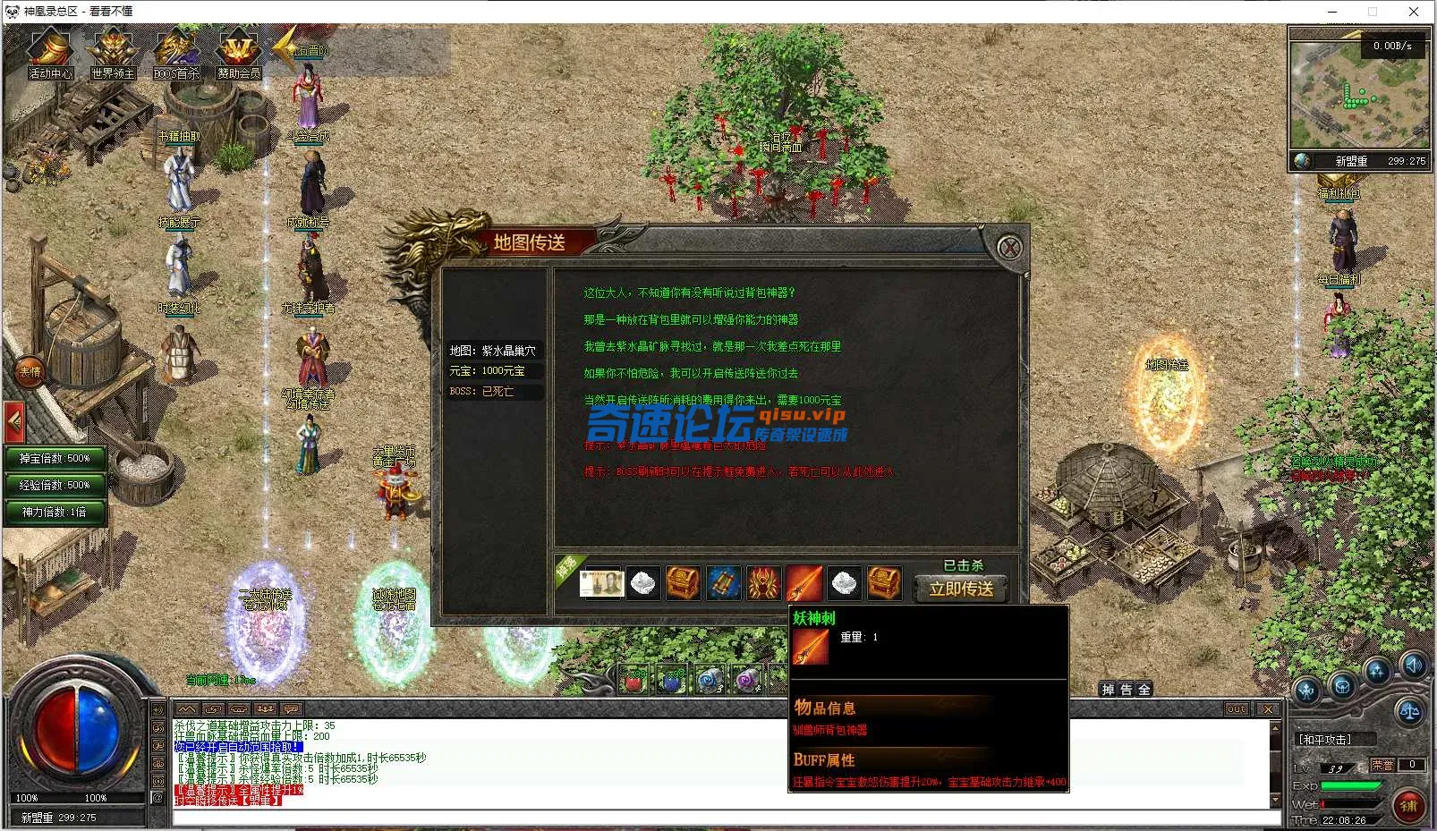QQ图片20250606220835.webp