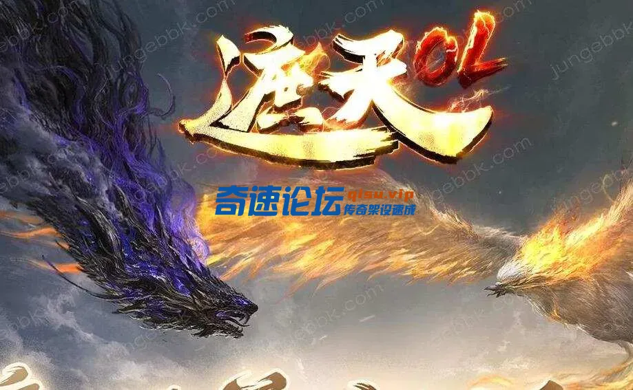 QQ截图20250606224534.webp