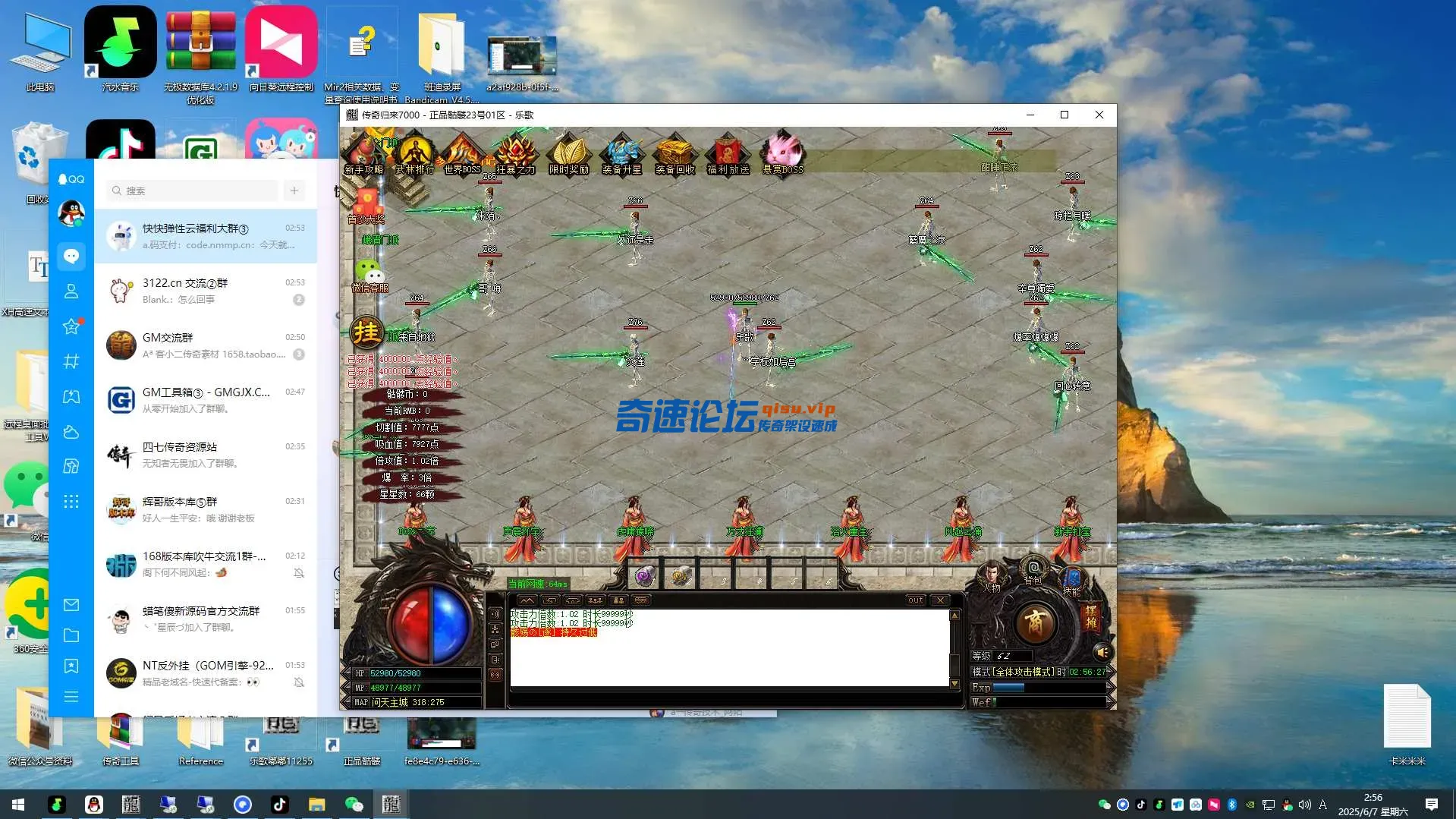 3613ec53-4038-44fd-a1cb-2def9377bf3a.webp