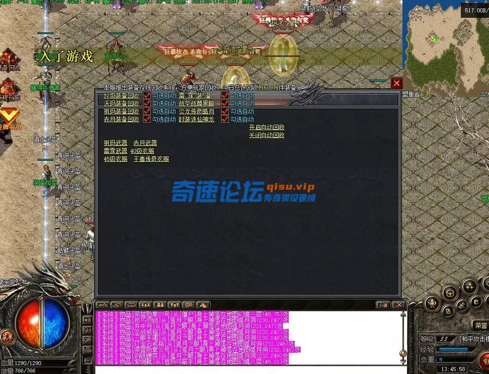 77]]]WNLVY9NC(N%FQ@J]J1.webp